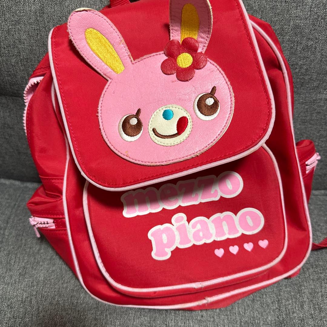 レトロ mezzo piano メゾピアノ うさぎのミミちゃん 赤リュック 希少