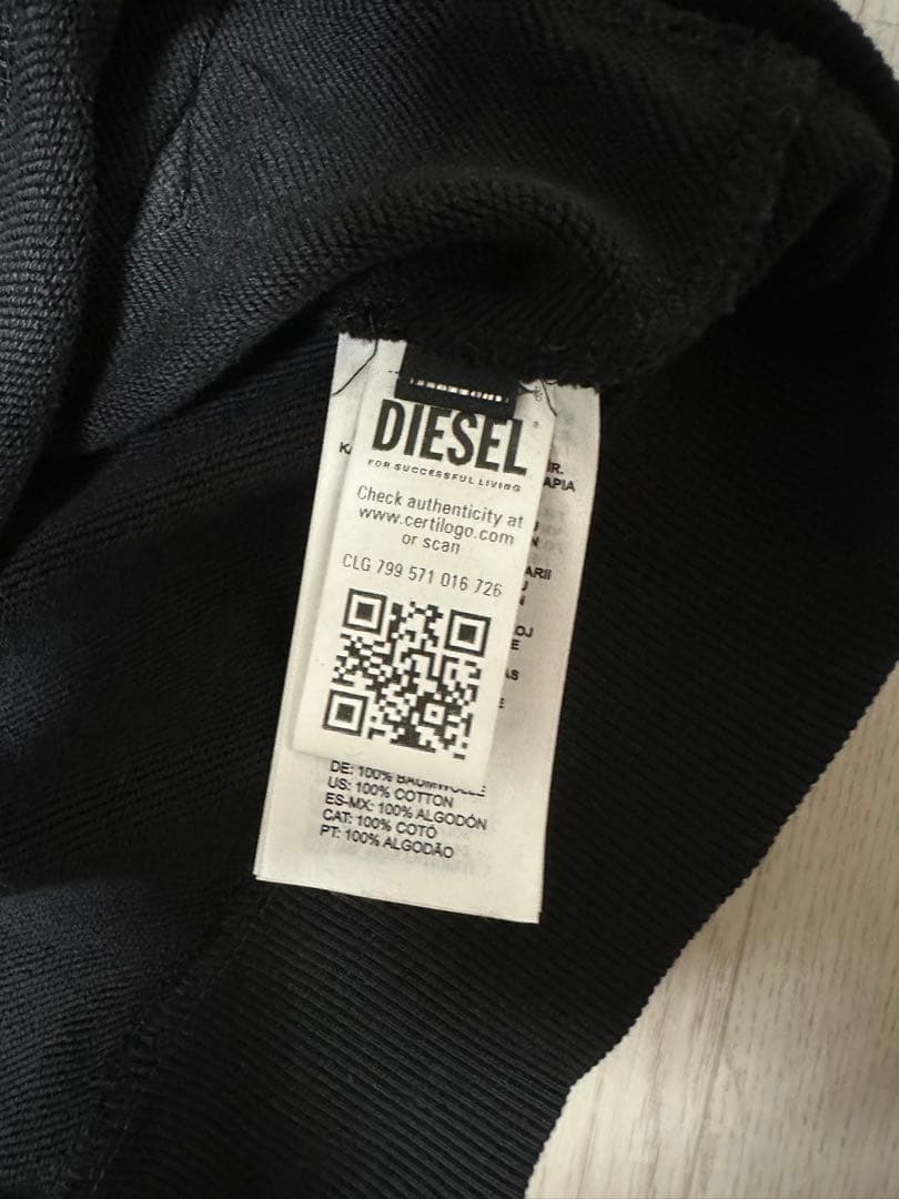 Disel ジャケット　フリース　ウェア