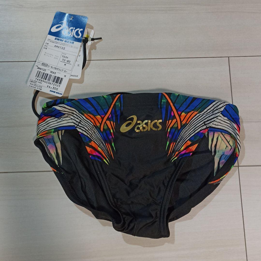 I*o様 新品 ASICS アシックス スイミングウェア ハイドロCD サイズM