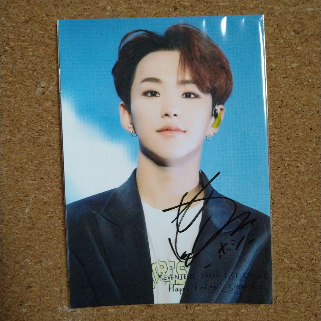 SEVENTEEN L判写真 ローソンプリント ホシ - メルカリ