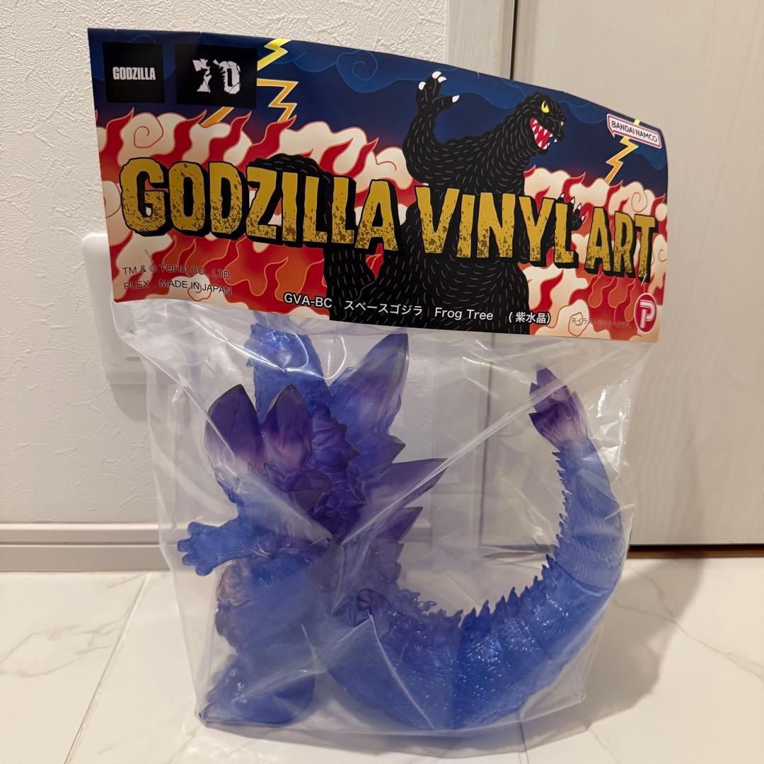 GVA-BCスペースゴジラFrog Tree（紫水晶）core ソフビプレ