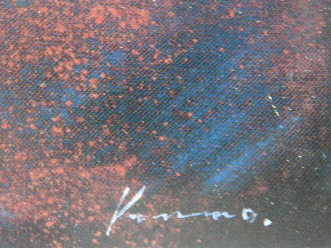 テリー今野、影、希少な画集より、新品高級額・額装付、状態良好