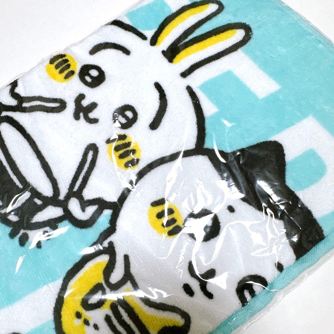 【匿名配送】ちいかわ スーパーソニック フェイスタオル 希少