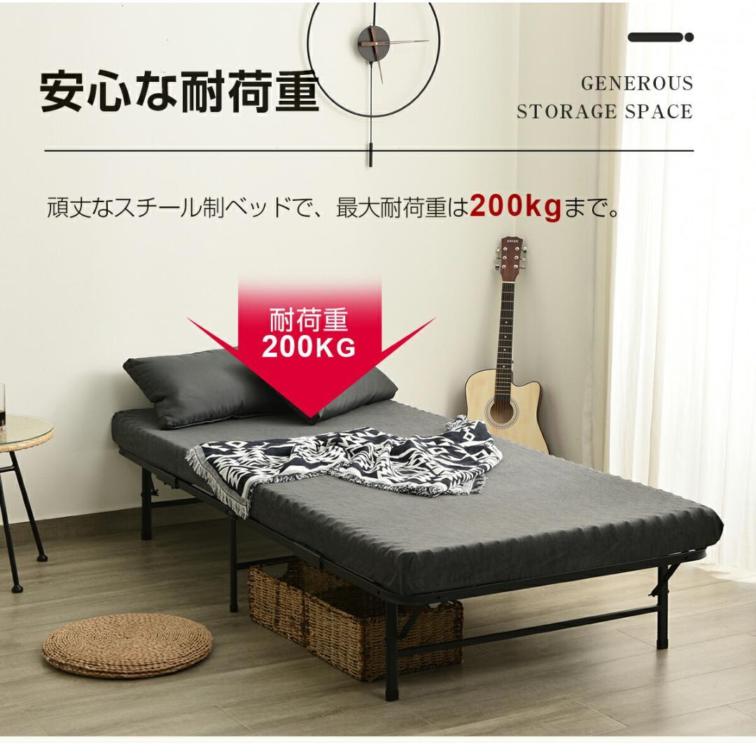 超人気！パイプベッド 折りたたみベッド シングル 単身赴任 新生活 White