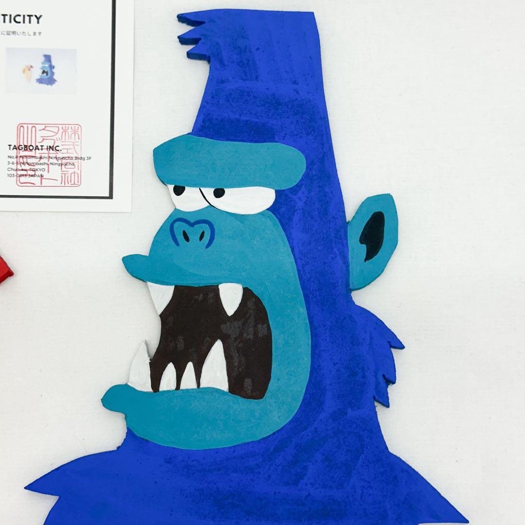 ブルー•ジョー ワタナベリョウ 2022年作品 タグボート ゴリラ アート用品