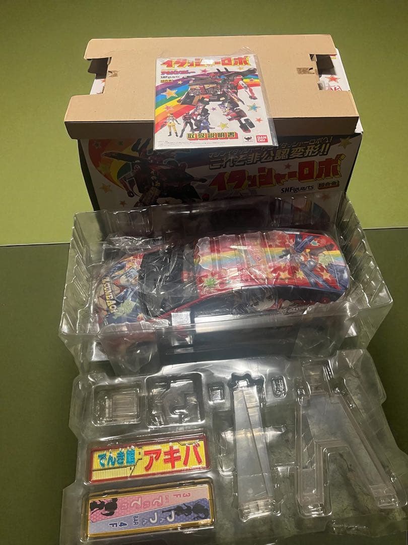 貴重　超合金　イタッシャーロボ　S.H.フィギュアーツ　S.H.Figuarts
