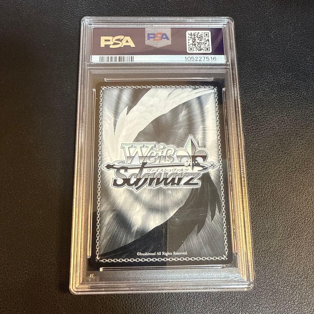 ヴァイスシュヴァルツ ホロライブ サマコレ　べスティア・ゼータ　SP