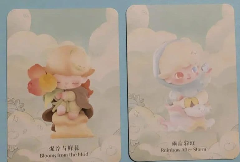 POPMART　Blooms from the Mudシリーズ　12個 Amazon.co.jp: POP MART SKULLPANDA The Ink Plum Blossom シリーズ【1