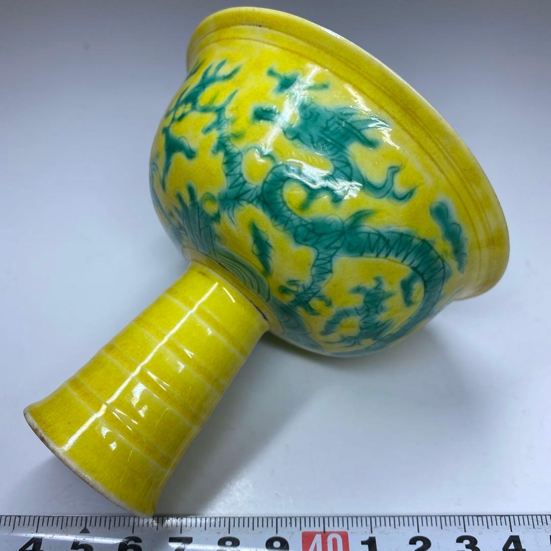 中国美術　大明弦治年製　粉彩龍図　高杯　直径9㎝　東な7-0415① 中国美術 大明弦治年製 粉彩龍図 高杯 直径9㎝ 東な7-0415① 中国美術