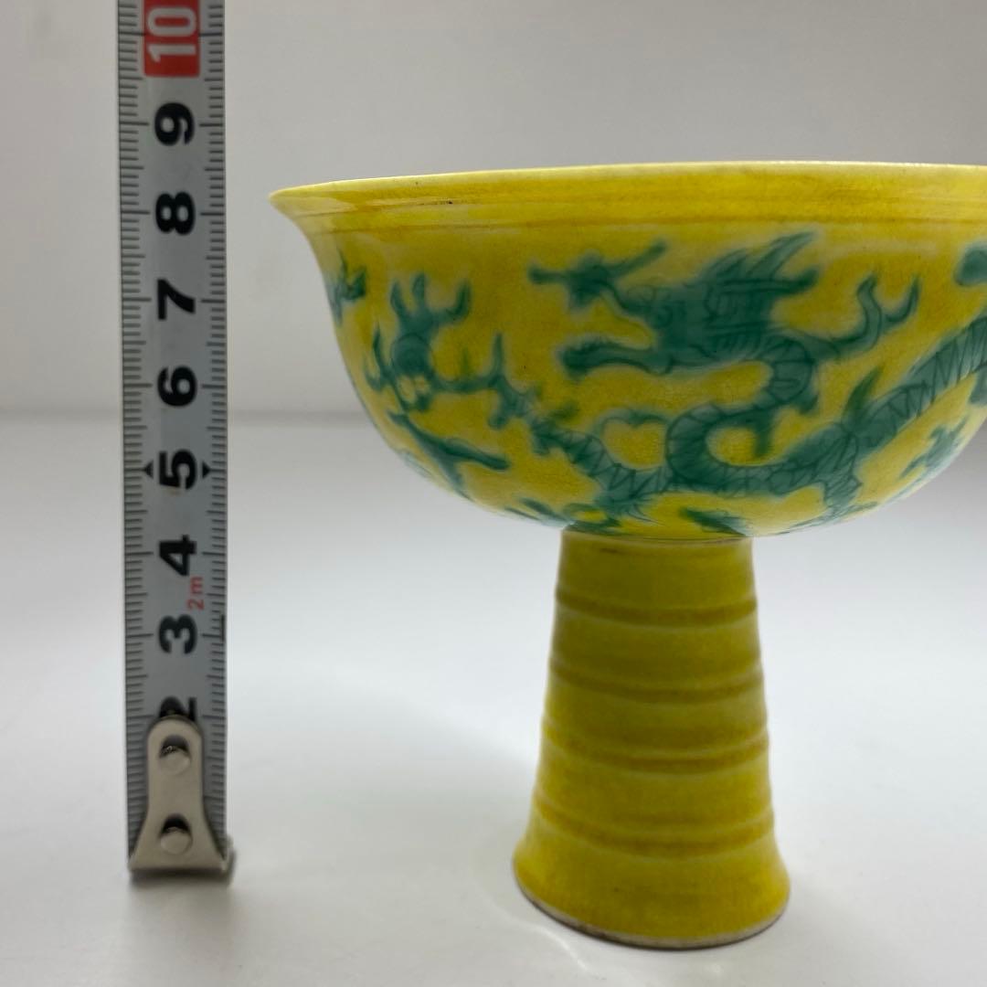 中国美術 大明弦治年製 粉彩龍図 高杯 直径9㎝ 東な7-0415① - Craft