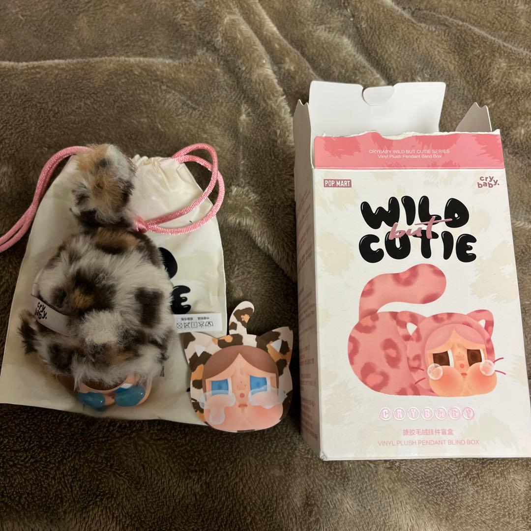 cry baby WILD CUTIE 猫耳ぬいぐるみ