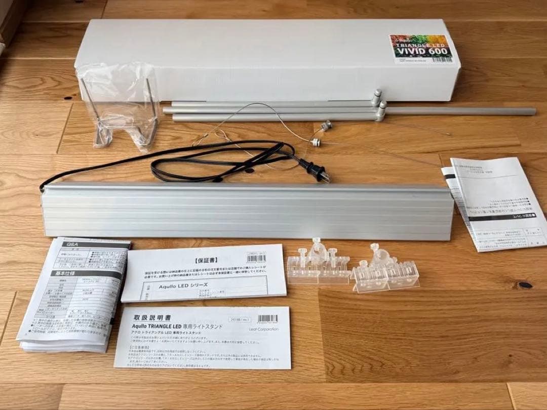 アクロ　LED VIVID600 専用ライトスタンドセット アクロ TRIANGLE LED VIVID 600 吊り下げ用 ライト