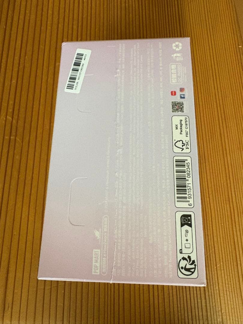 最終値下【POP MART 】 Big into Energy ストラップ6本