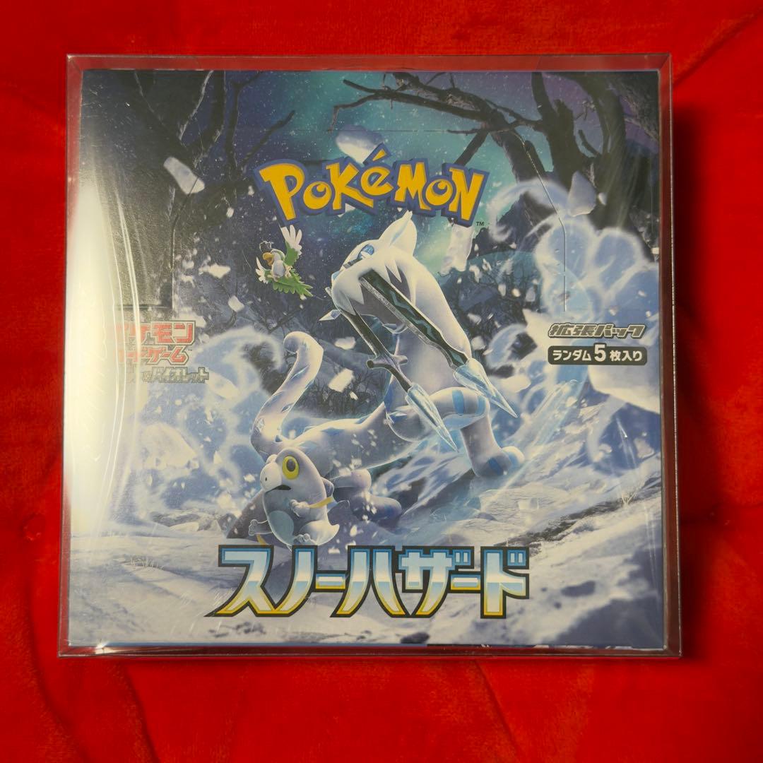 ポケモンカードゲーム スノーハザード BOX シュリンク付き - メルカリ