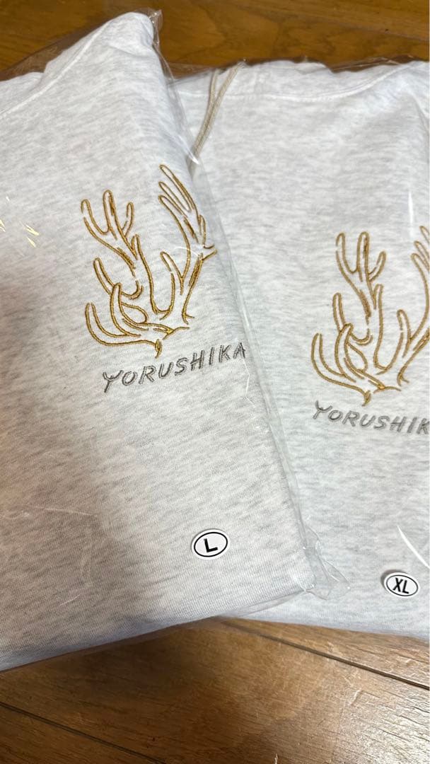 ヨルシカ グッズ パーカー Lサイズ XLサイズ beams まとめ売り