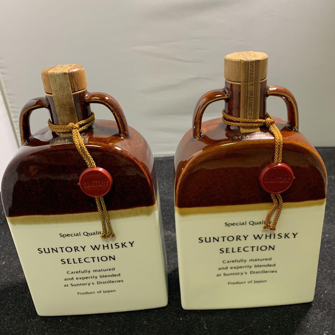 激レアサントリーウイスキー陶器ボトル未開栓2本