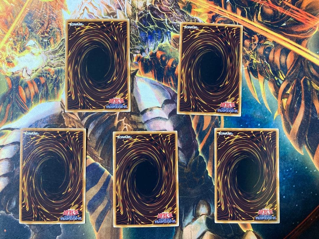 遊戯王　宝玉獣　ガチャパラ　5種