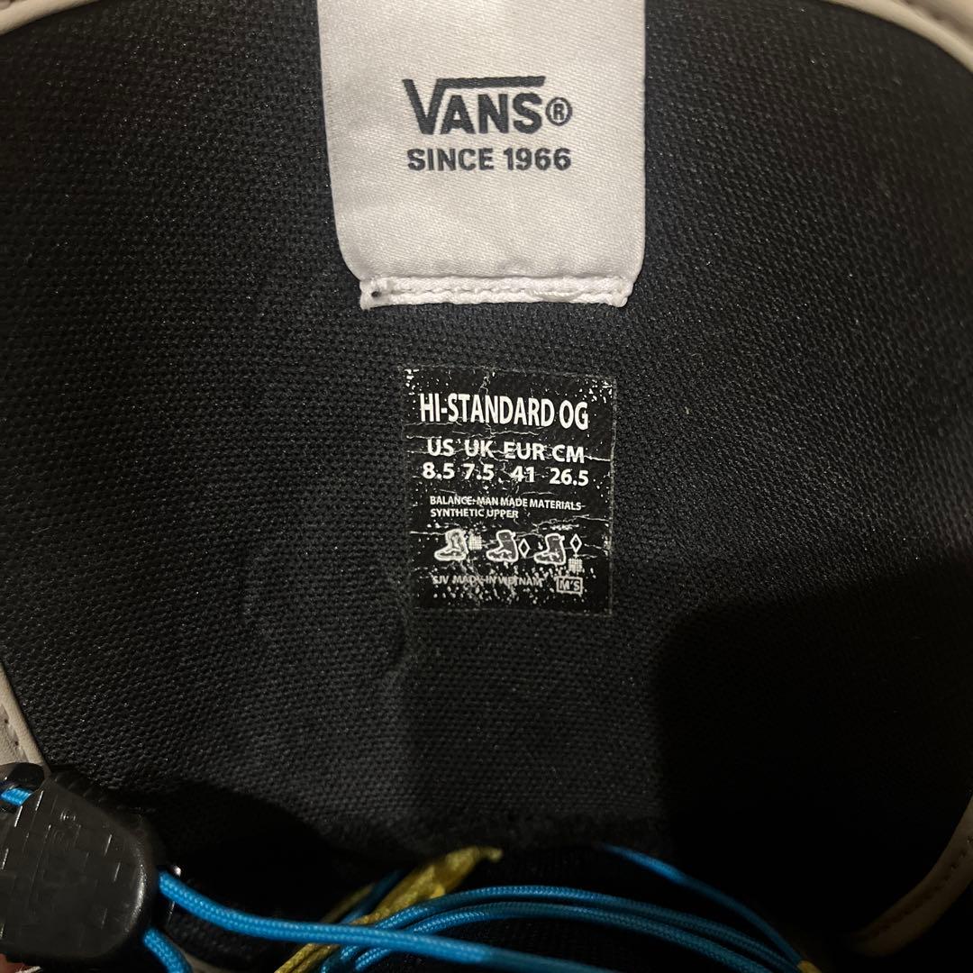 VANS V1 ULTRACUSH スノーボードブーツ26.5cm US8.5