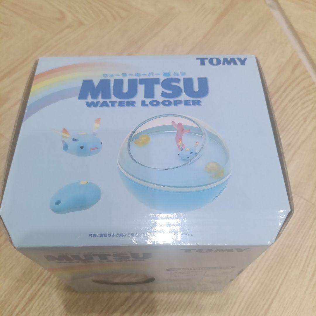 激レア　ウォータールーパー　ムツ　TOMY MUTSU　ナナムツ未開封　当時物