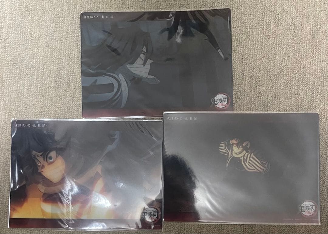 鬼滅の刃 ビッグクリアカードWEBSHOPくじ 伊黒小芭内 3点