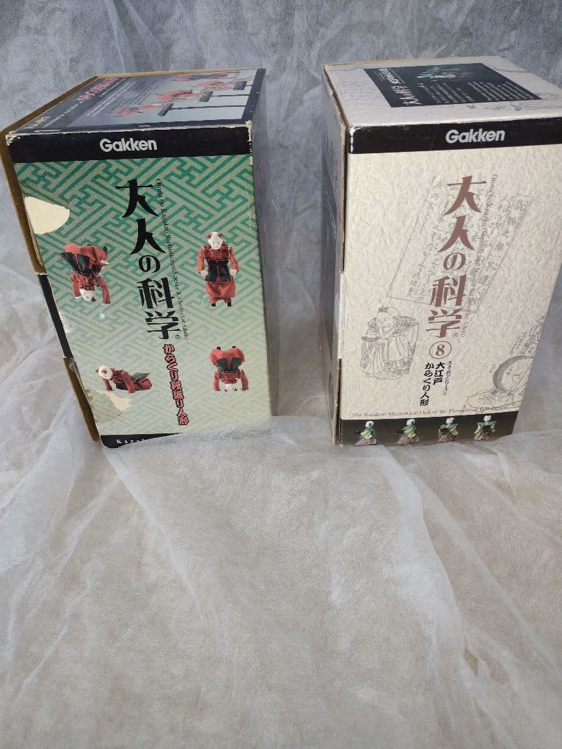 学研　大人の科学　大江戸からくり人形と段返り人形2点まとめ売り