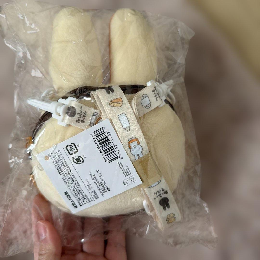 ミッフィーグッズセット➕カチューシャおまけ付き！