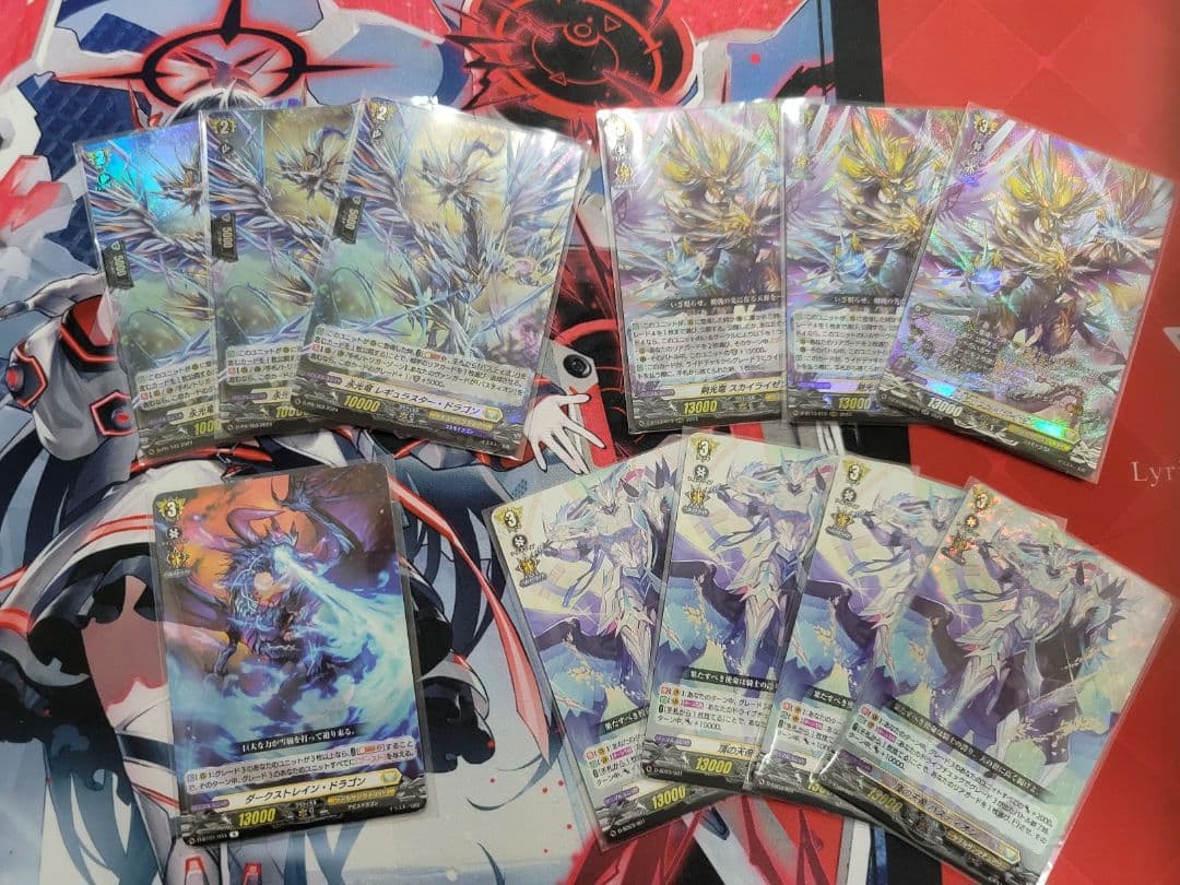 カードファイト!! ヴァンガード 万民の剣バスティオン・アコード デッキパーツ