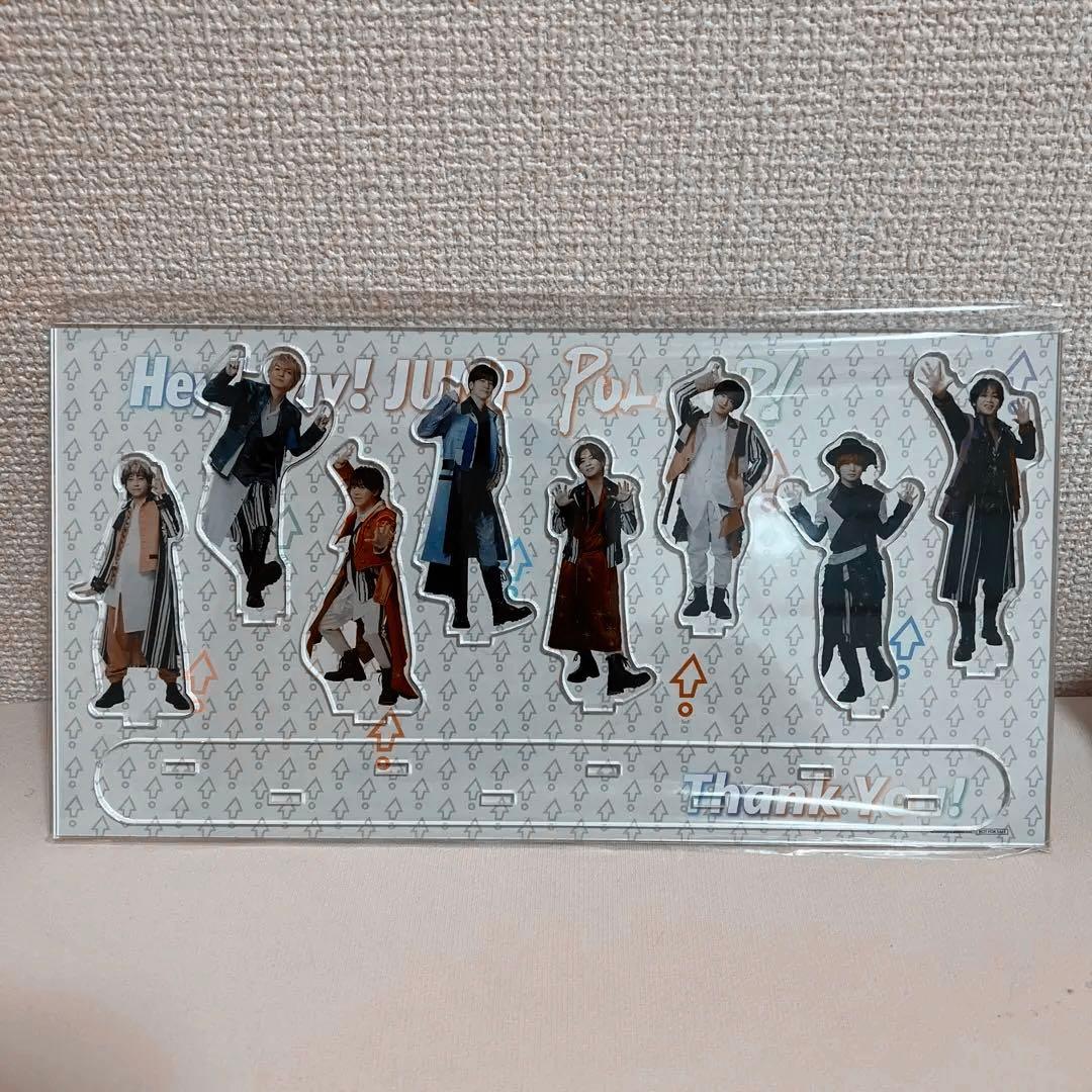 Hey! Say! JUMP お家にJUMP賞 有岡大貴 アクスタ