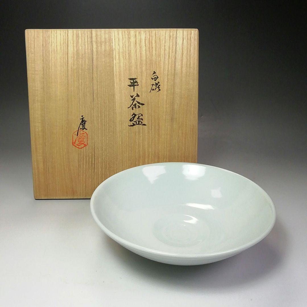 Ｓ５０６　茶碗　『白磁　平茶碗』『伊東慶作』　共箱　抹茶碗　茶道具 茶道具 抹茶茶碗 平茶碗 祇園祭 今岡都作 茶道 : 茶道具いまや静香園