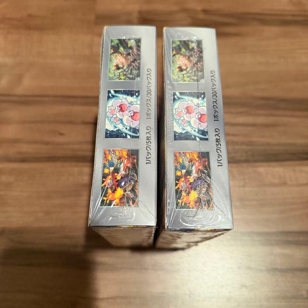 【新品未開封品】ポケモンカード 超電ブレイカー 2BOX シュリンク付