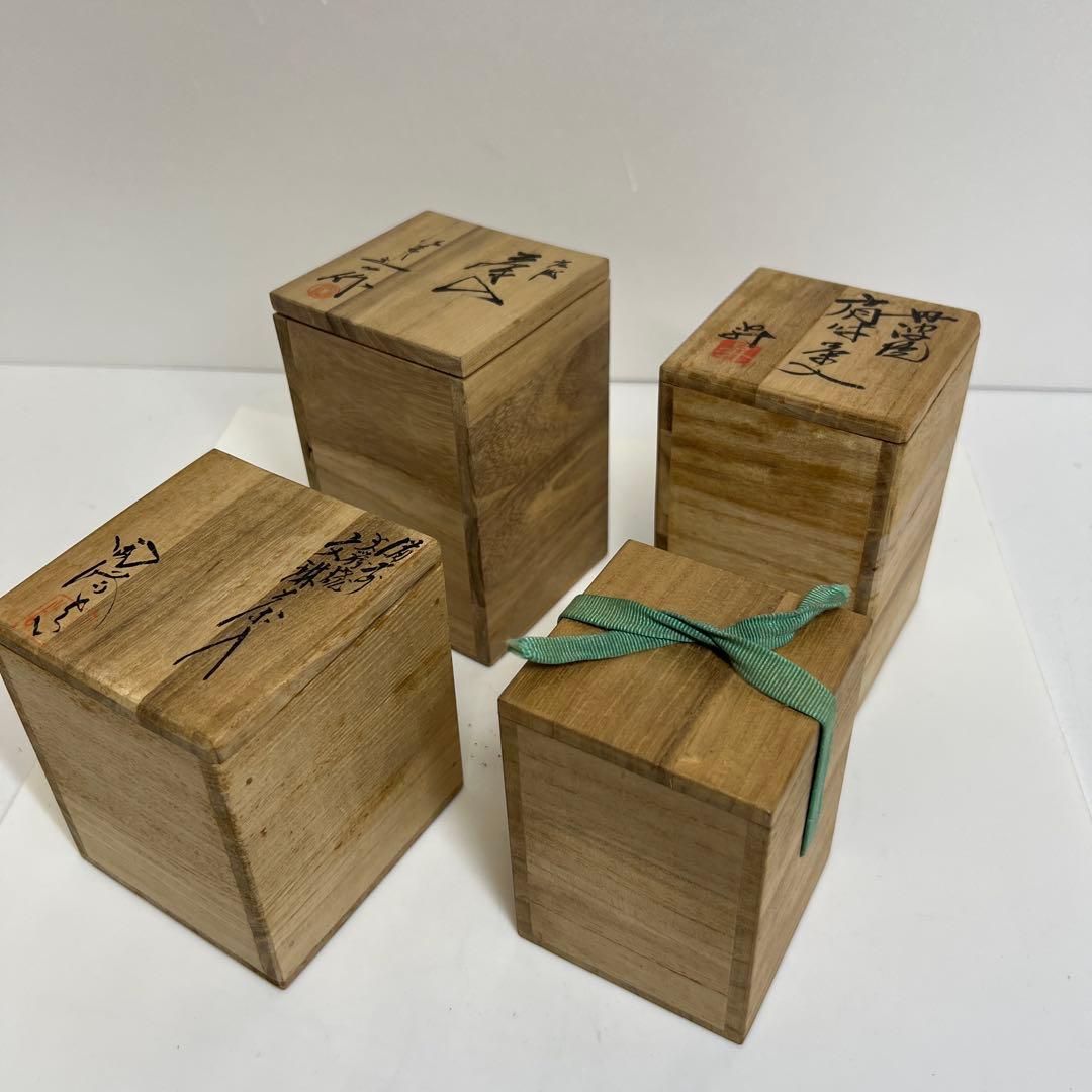 ☆茶3 茶入 極上蓋 4点セット h9.5/9/8/6.5cm 東K7-1220 - 工芸品