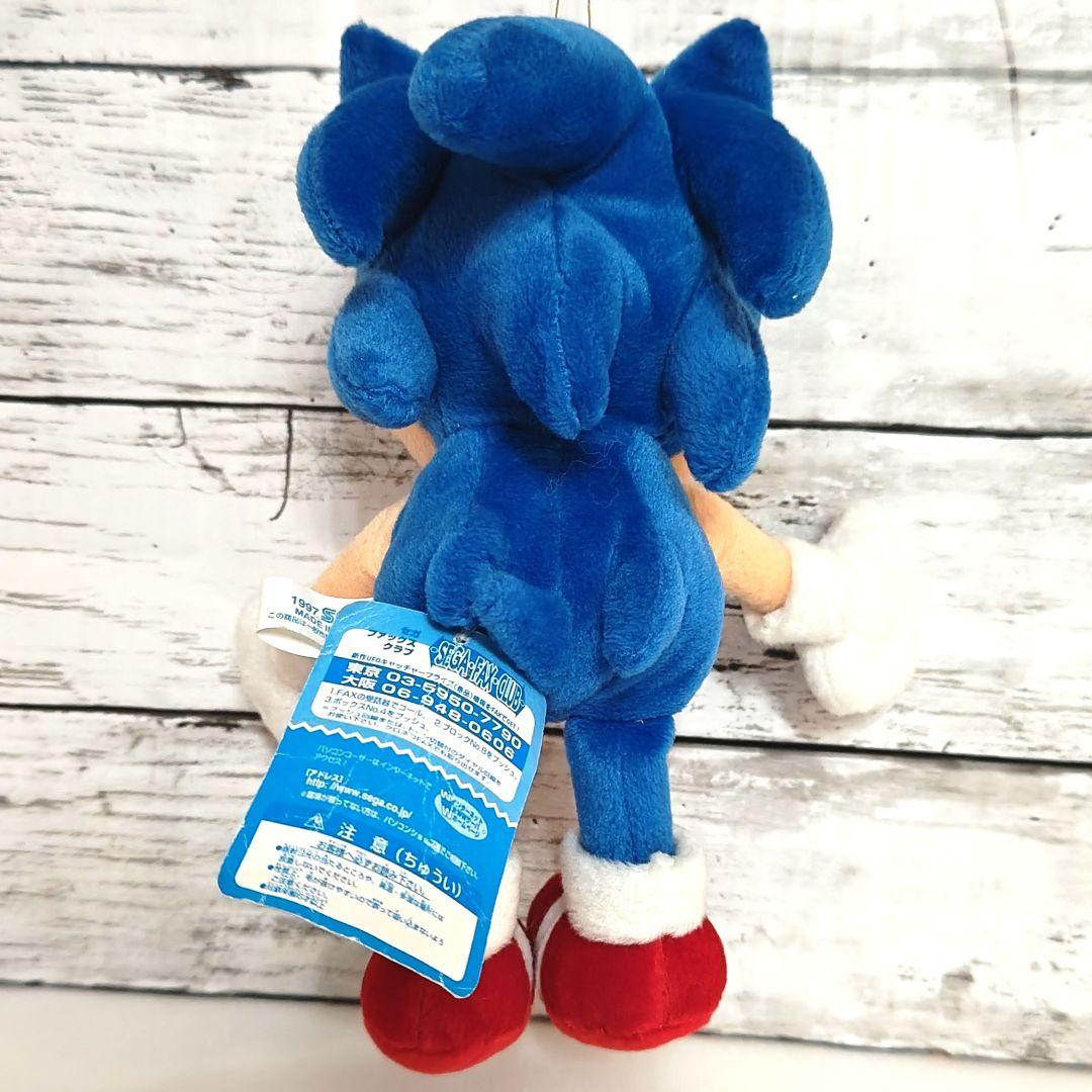 SEGA ソニック・ザ・ファイターズ 1997 ソニック ぬいぐるみ 希少