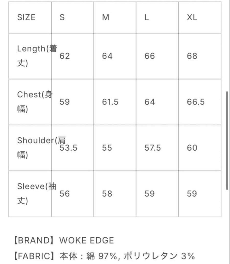 トップス woke edge thermal zip hoodie pink