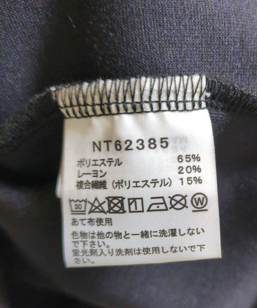 ろ*み様 THE NORTH FACE　テックエアースウェットワイドフーディスト