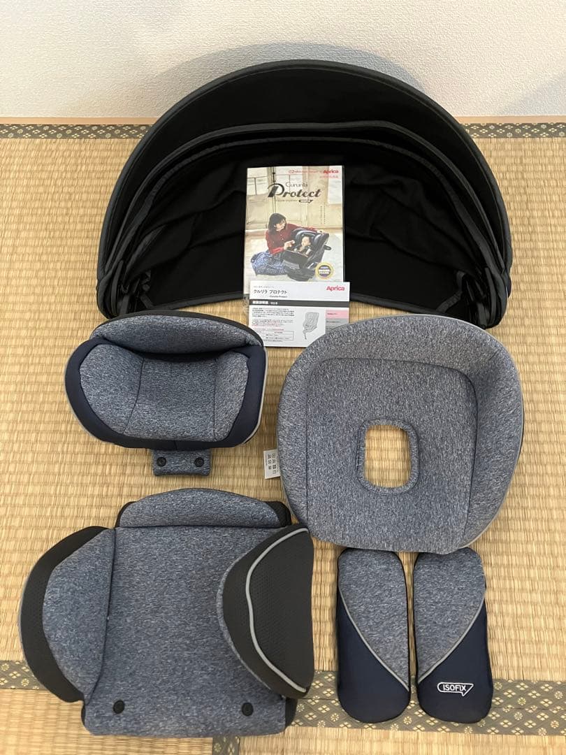 ⭐️美品⭐️ joie i-Sung2 アイスナグ2＋アイベースラックス2 Joie