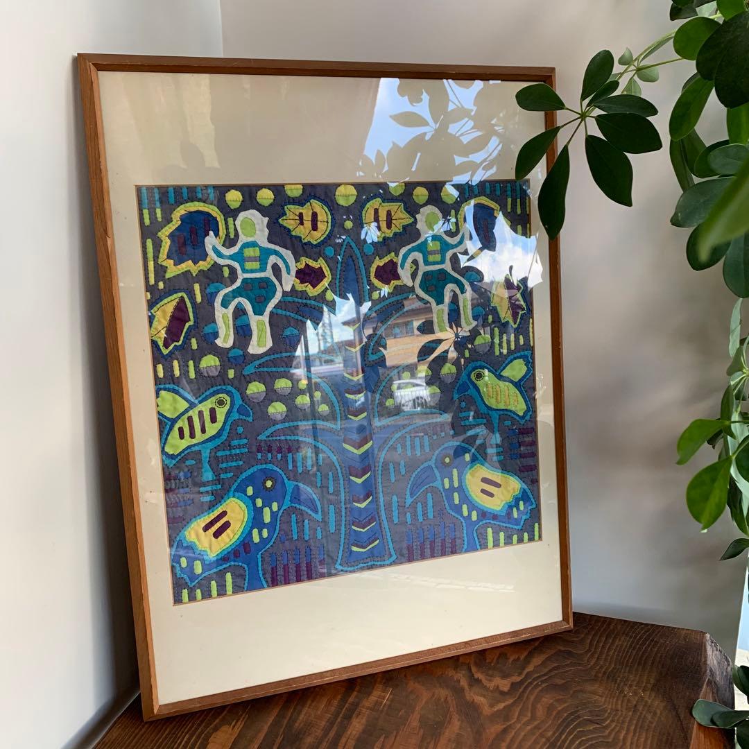 モラ刺繍 パナマ クナ族（額装済み）