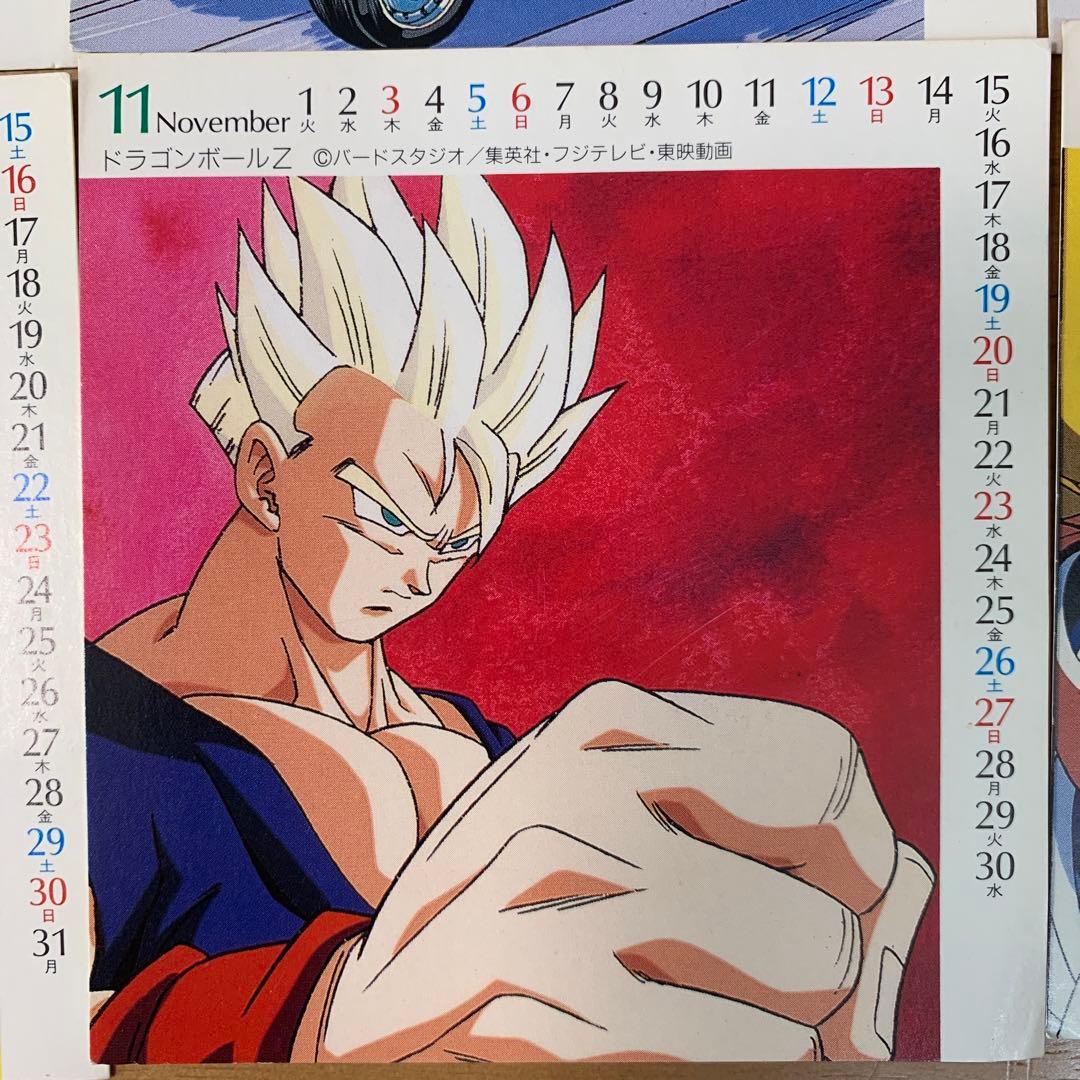 1994年CDアニメカレンダー ドラゴンボール セーラームーン - メルカリ