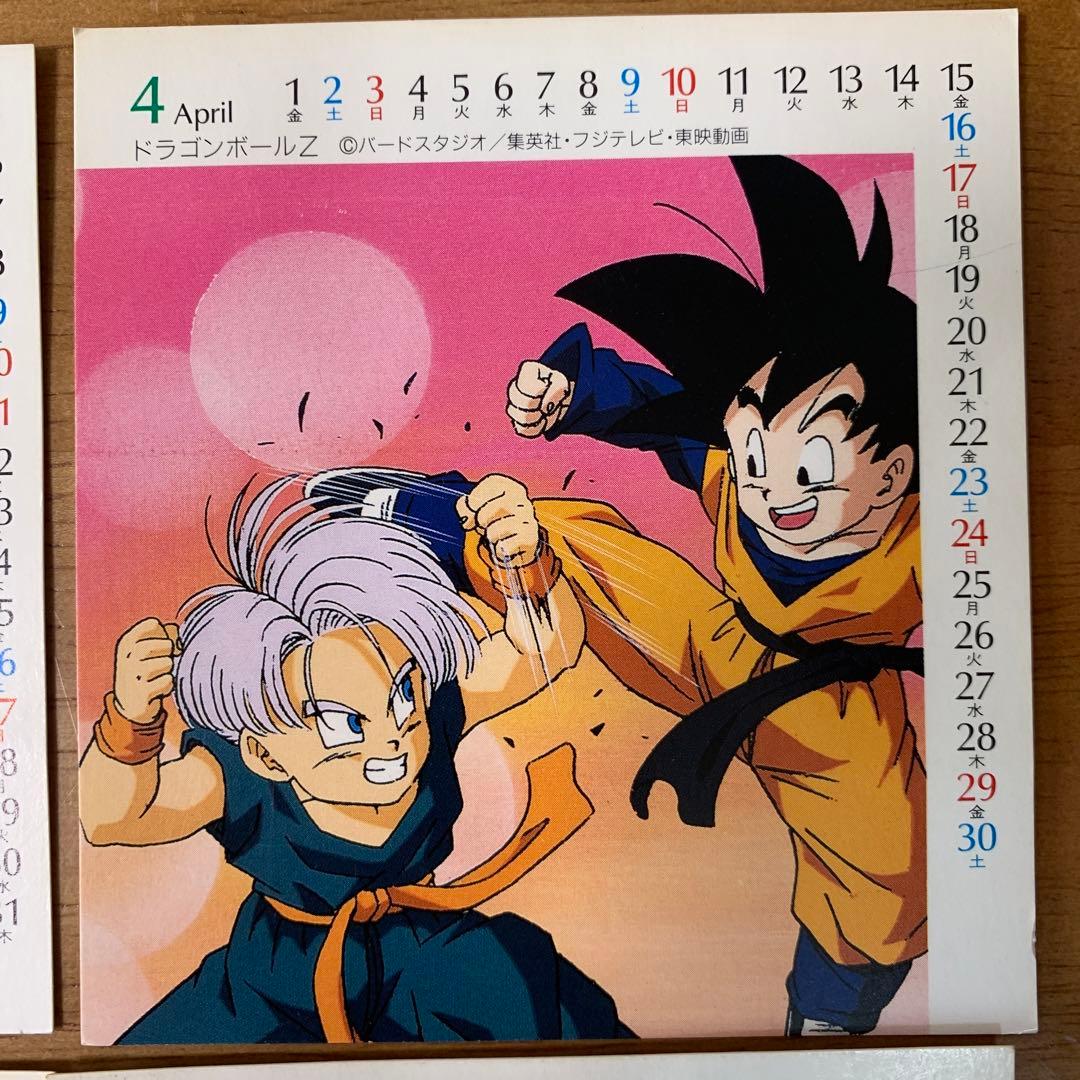 1994年CDアニメカレンダー ドラゴンボール セーラームーン - メルカリ