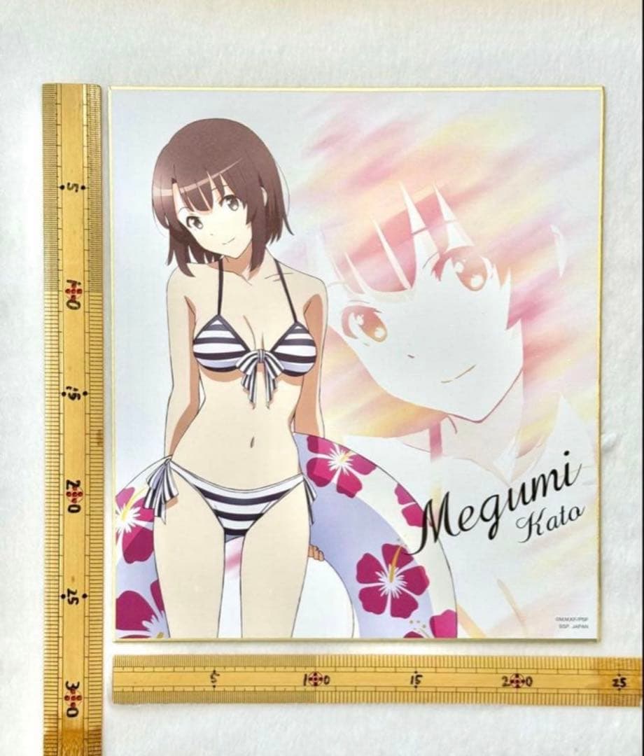 冴えない彼女の育てかた Fine 加藤 恵 セット　一番くじ 劇場版【おすすめ】