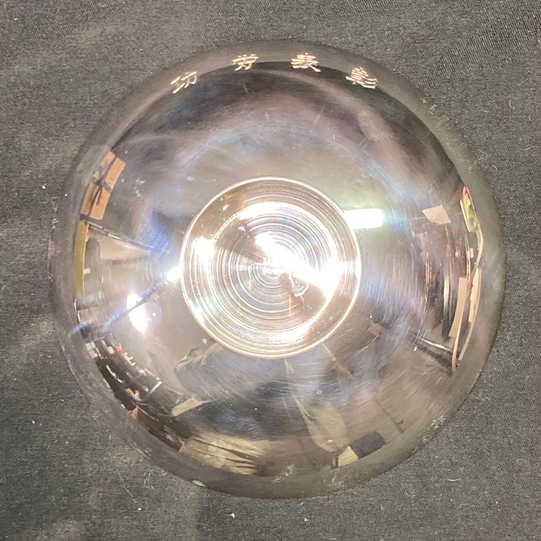 《純銀》銀盃 功労表彰 御盃 約97.5g