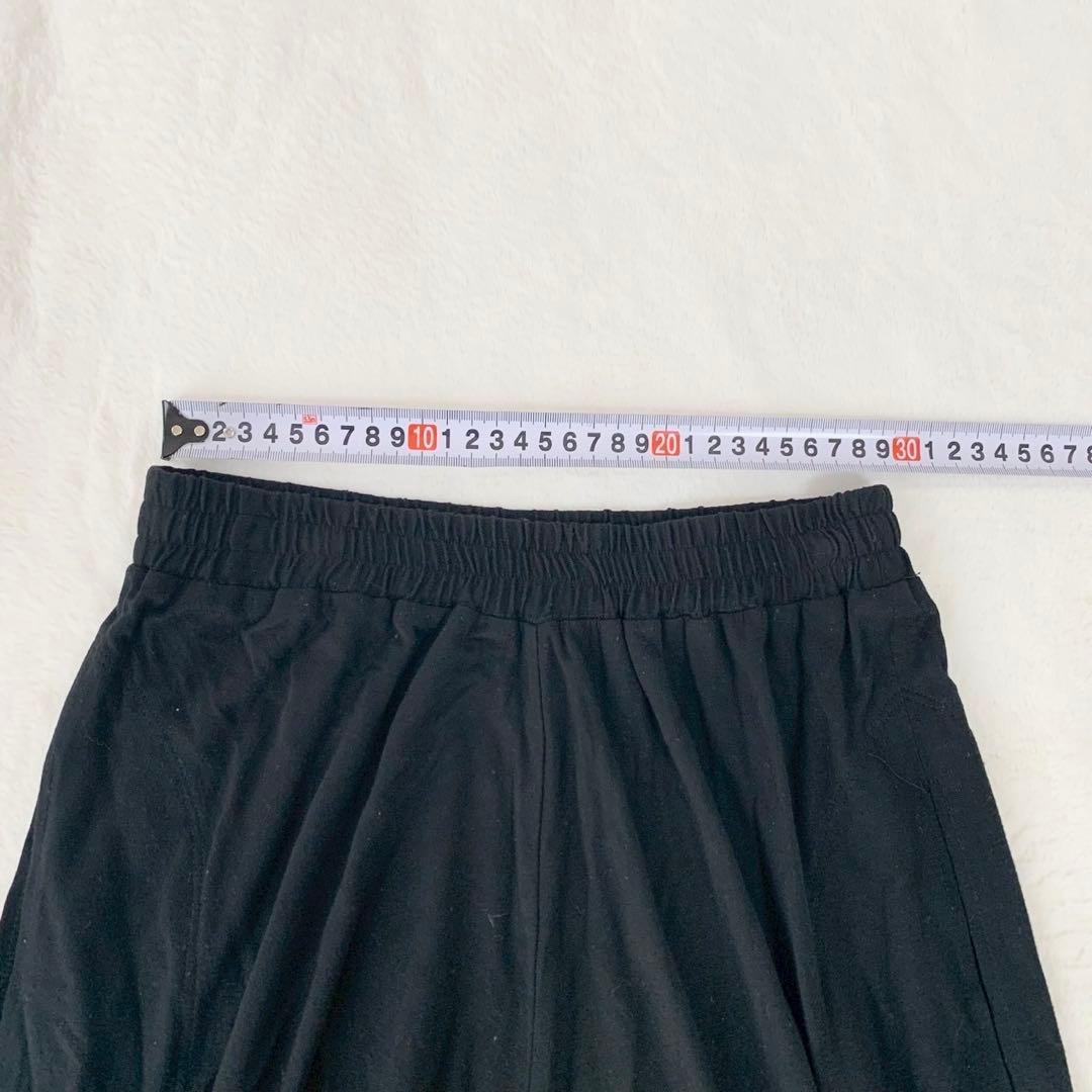 ハウスオブロータス サルエルパンツ パンツ ゆったり 伸縮性 ストレッチ