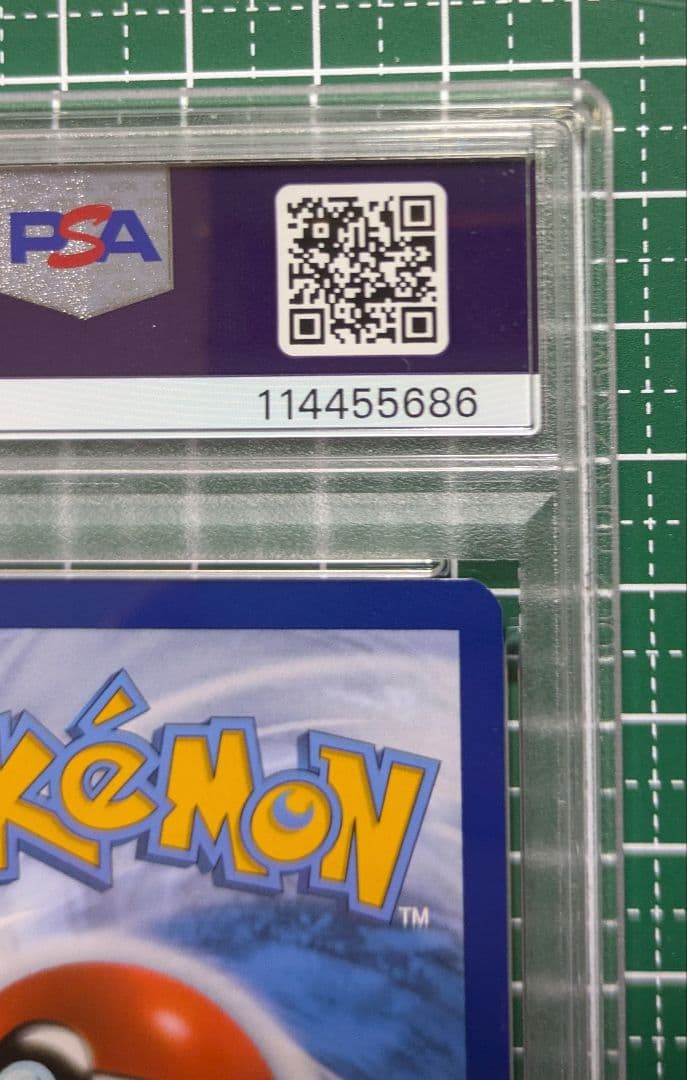 山*)様 高騰中☆　ポケモンカード　 ゲッコウガex 海外プロモ 英語版 PSA