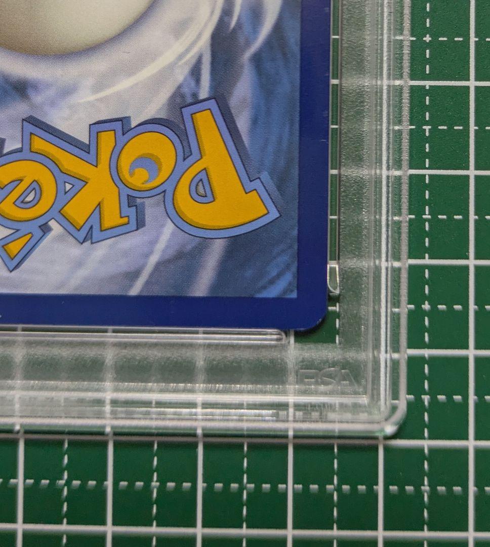 山*)様 高騰中☆　ポケモンカード　 ゲッコウガex 海外プロモ 英語版 PSA