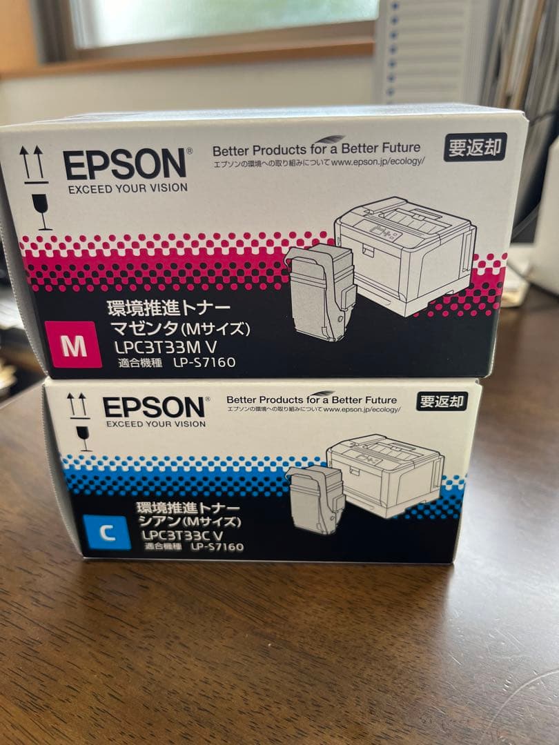 新品 業務用 ミラネット100枚 30×45cm 緩衝材 ラッピング・包装