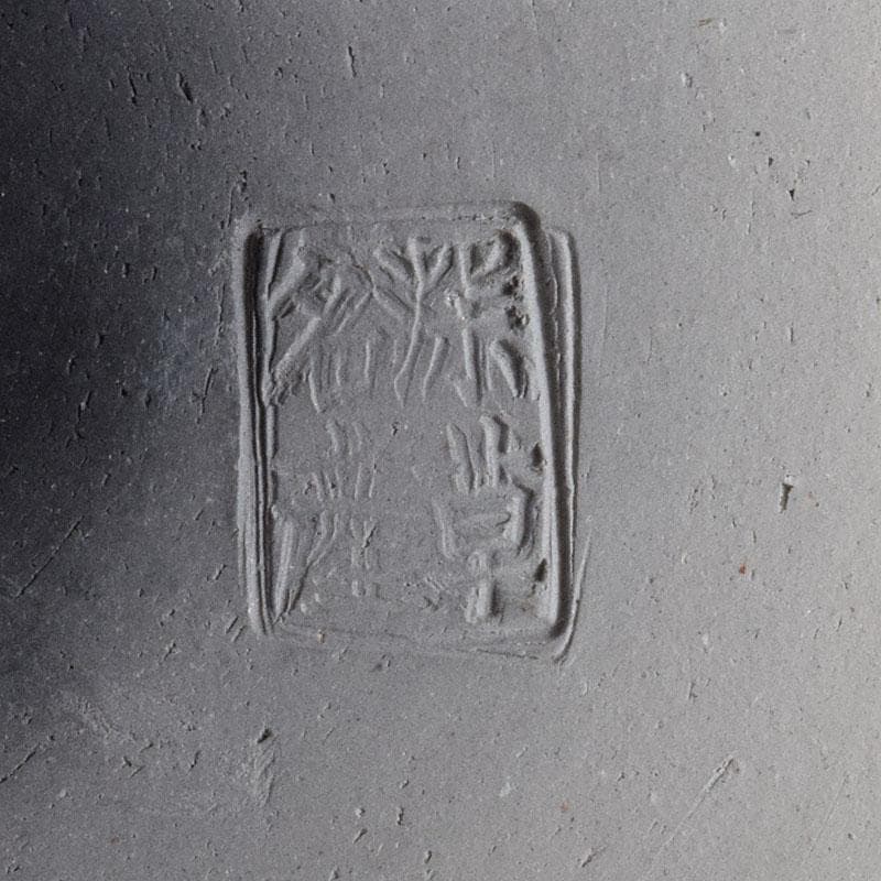 深草焼 染付 四ッ盃 明治期 時代箱 N R9296