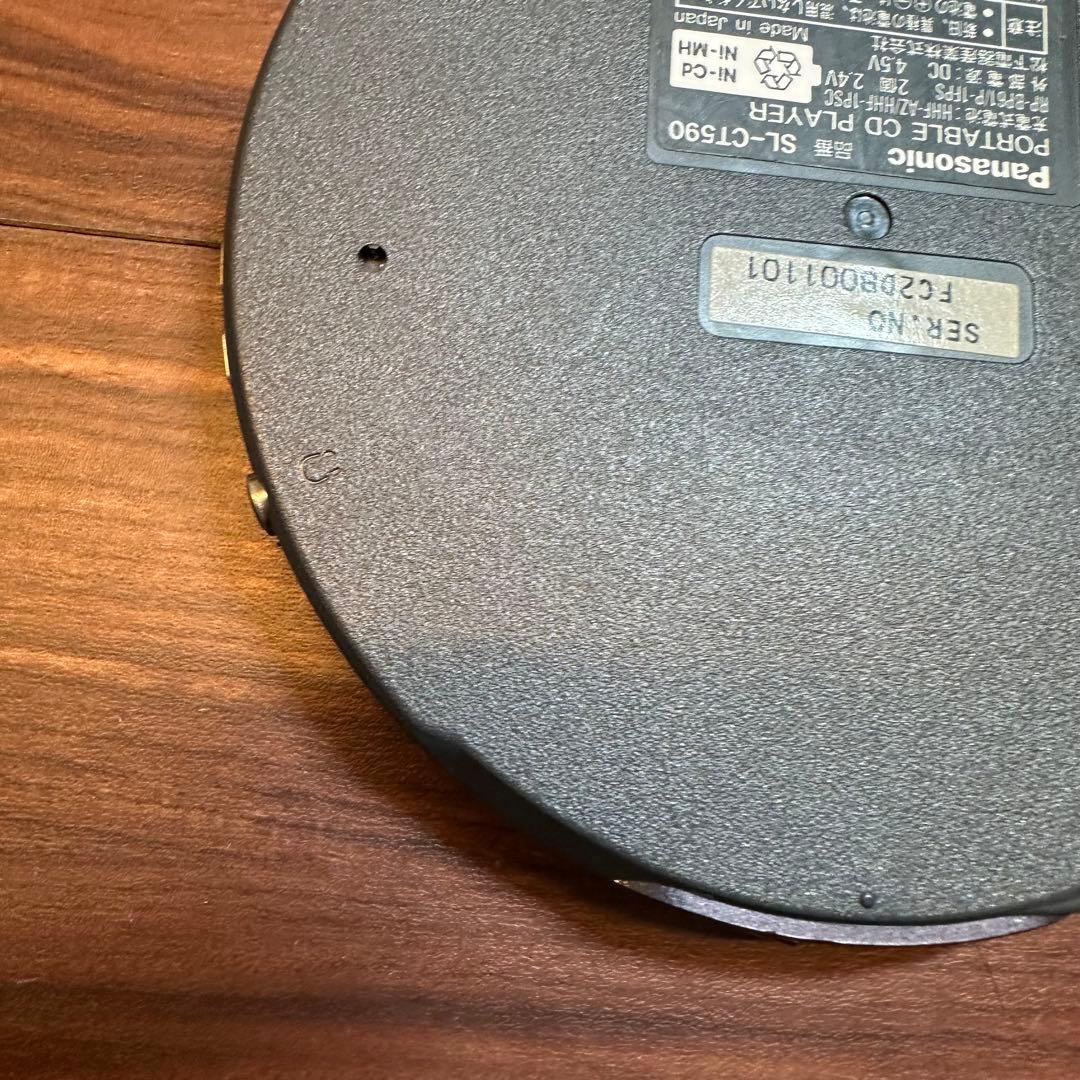 Panasonic ポータブルCDプレーヤー SL-CT590 5534 - メルカリ