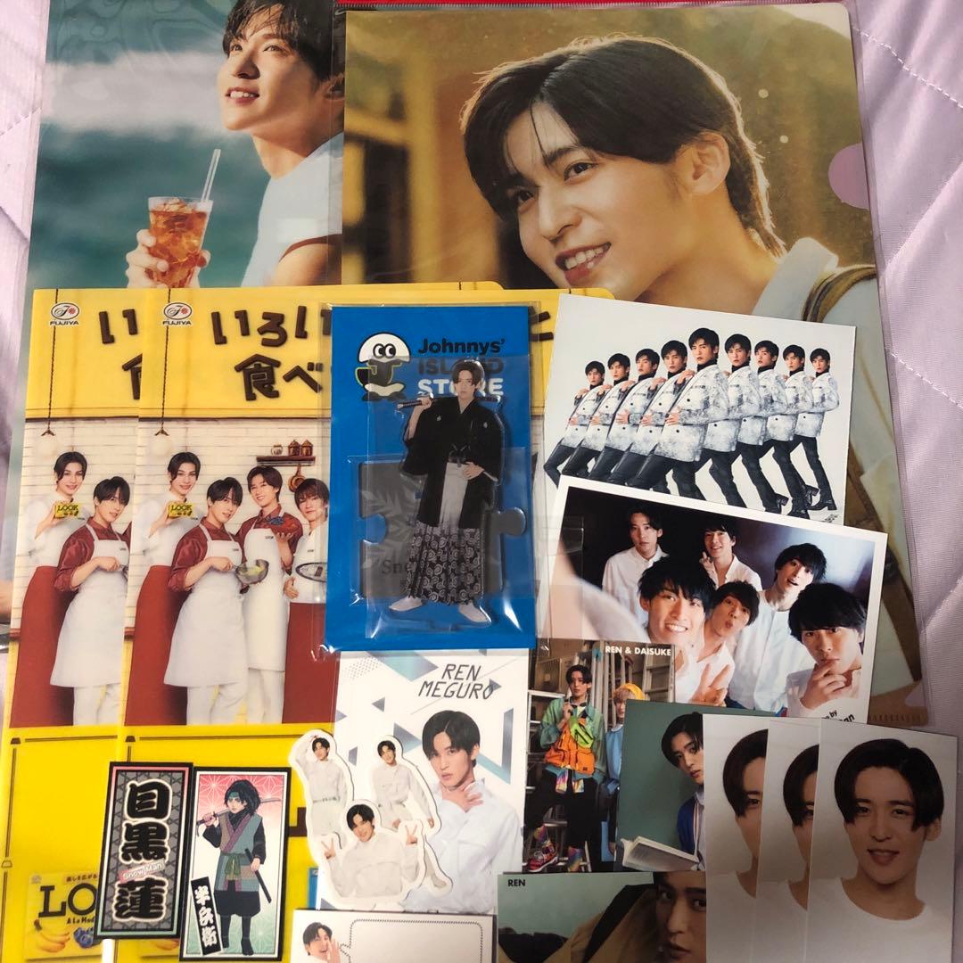 Snow Man 目黒蓮 まとめ売り SnowMan 目黒蓮 まとめ売り - メルカリ