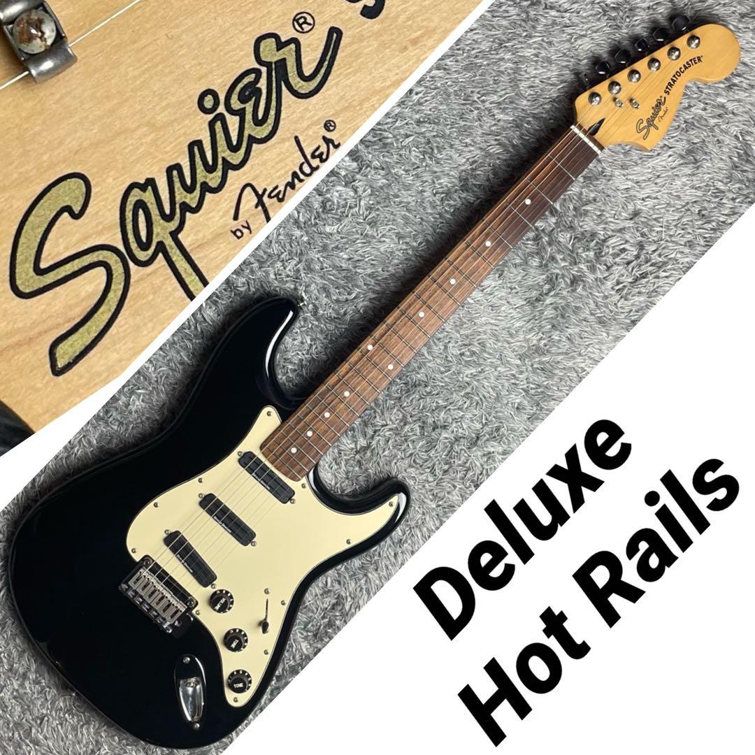 Squier Deluxe Hot Rails Stratocaster - メルカリ