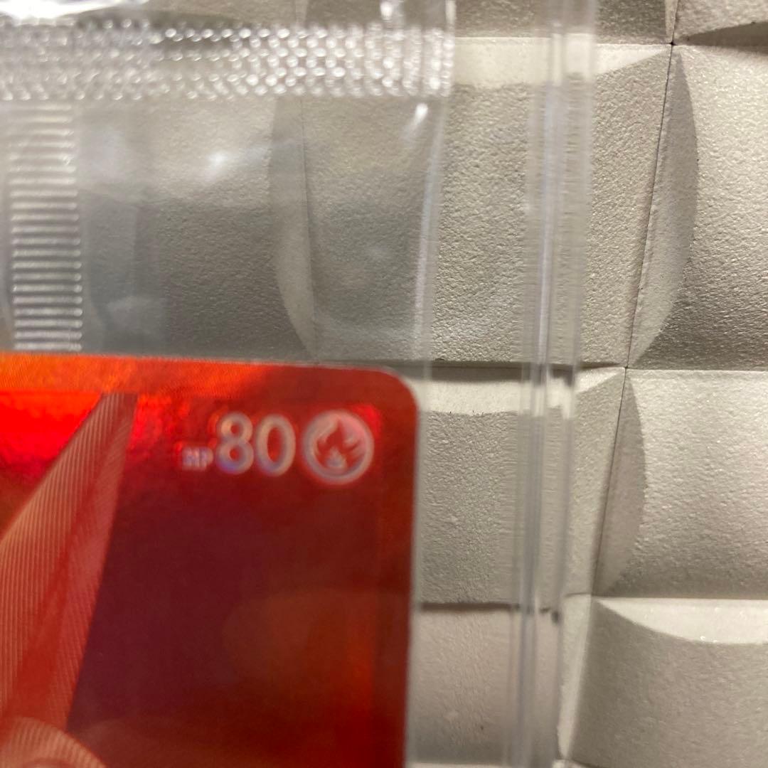 【未開封】ビクティニBWR争奪戦　ポケモンカード