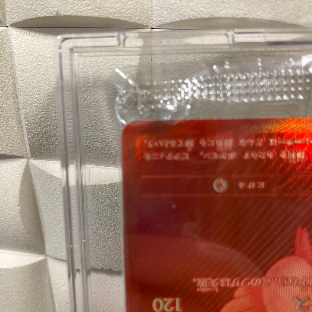 【未開封】ビクティニBWR争奪戦　ポケモンカード